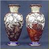 Image 1 : Pair of Doulton Lambeth vases by Eliza Simmance and Bessie Newbury, 12" high…