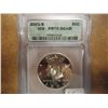 Image 1 : 2001-S KENNEDY HALF DOLLAR ICG PR70 DCAM