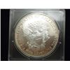 Image 2 : 2000 AMERICAN SILVER EAGLE UNC