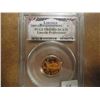 Image 1 : 2009-S LINCOLN PROFESSIONAL CENT PCGS PR69RD DCAM