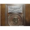 Image 1 : 1981-S TYPE II ROOSEVELT DIME PCGS PR69DCAM