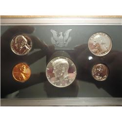 1969 US PROOF SET WITH NO BOX, 40% SILVER JFK HALF