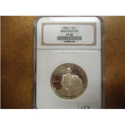 1982-S WASHINGTON COMMEMORATIVE HALF NGC PF69