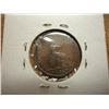 Image 2 : 1826 ENGLISH FARTHING