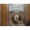 Image 1 : 1982-S KENNEDY HALF DOLLAR PCGS PR69 DCAM