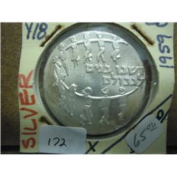 1959 ISRAEL SILVER 5 LIROT UNC