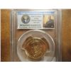 Image 2 : 2012-D HARRISON DOLLAR PCGS MS67 POS. B