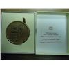 Image 2 : 2 1/4" BRONZE 1964 ISRAEL FESTIVAL MEDAL ORIGINAL MINT PACKAGING