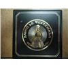 Image 3 : 1992 GUATEMALA PROOF QUETZAL ORIGINAL MINT PACKAGE