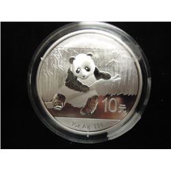 2014 CHINA 10 YUAN SILVER PANDA