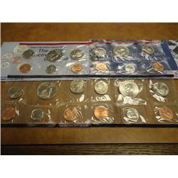 1997 & 1998 US MINT SETS P/D (WITH ENVELOPES)