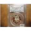 Image 1 : 2000-S SILVER KENNEDY HALF DOLLAR PCGS PR69 DCAM