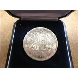 1948-1958 ISRAEL LIBERATA ISRAEL GOVERNMENT APPROVED ISSUE, SILVER, UNC, ORIGINAL MINT PACKAGING