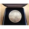 Image 1 : 1948-1958 ISRAEL LIBERATA ISRAEL GOVERNMENT APPROVED ISSUE, SILVER, UNC, ORIGINAL MINT PACKAGING