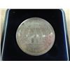 Image 2 : 1948-1958 ISRAEL LIBERATA ISRAEL GOVERNMENT APPROVED ISSUE, SILVER, UNC, ORIGINAL MINT PACKAGING