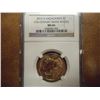 Image 1 : 2012-D SACAGAWEA DOLLAR NGC MS66 17TH CENTURY TRADE ROUTES