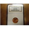 Image 1 : 1952-D LINCOLN CENT OMAHA BANK HOARD NGC MS66RD