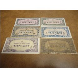 2-1,2-5 & 2-10 CENT WWII JAPANESE/NETHERLANDS INDIES INVASION CURRENCY