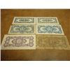 Image 2 : 2-1,2-5 & 2-10 CENT WWII JAPANESE/NETHERLANDS INDIES INVASION CURRENCY