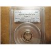 Image 1 : 1979-S TYPE II ROOSEVELT DIME PCGS PR69 DCAM