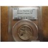 Image 1 : 2010-S  GRAND CANYON N.P. QUARTER PCGS PR69 DCAM