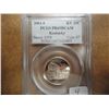 Image 1 : 2001-S KENTUCKY QUARTER PCGS PR69 DCAM