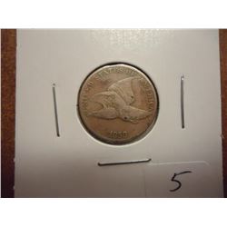1858 (LARGE LETTER) FLYING EAGLE CENT