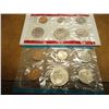 Image 2 : 1971 US MINT SET (UNC) P/D/S (WITH ENVELOPE) THIS IS AN OFFICIAL US PACKAGED P/D/S SET, IT DOES NOT 