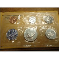 1964 US SILVER PROOF SET (WITH ENVELOPE)