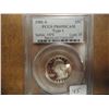 Image 1 : 1981-S TYPE I WASHINGTON QUARTER PCGS PR69 DCAM