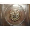 Image 2 : 1981-S TYPE I WASHINGTON QUARTER PCGS PR69 DCAM