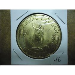 HAWAII TRADE DOLLAR 1976 HONOLULU