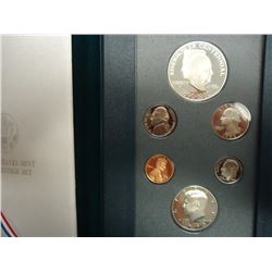 1990 US PRESTIGE PROOF SET EISENHOWER ORIGINAL US MINT PACKAGING