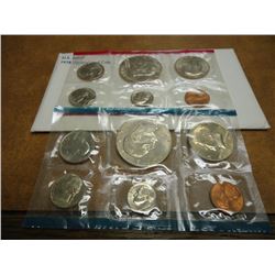 1978 US MINT SET (UNC) P/D (WITH ENVELOPE)