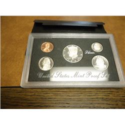 1997 US SILVER PROOF SET (WITH BOX)