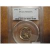 Image 1 : 1951-D JEFFERSON NICKEL PCGS MS65FS