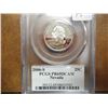Image 1 : 2006-S NEVADA QUARTER PCGS PR69 DCAM