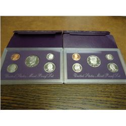 1991 & 1993 US PROOF SETS (WITH BOXES)