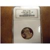 Image 1 : 1979-S WASHINGTON QUARTER NGC PF69 ULTRA CAMEO