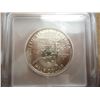 Image 2 : 1992-P OLYMPIC HALF DOLLAR ICG MS70