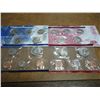 Image 1 : 1999 US MINT SET (UNC) P/D (WITH ENVELOPE)