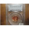 Image 1 : 1990-S LINCOLN CENT PCGS PR69RD DCAM