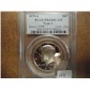 Image 1 : 1979-S TYPE 2 KENNEDY HALF DOLLAR PCGS PR69 DCAM