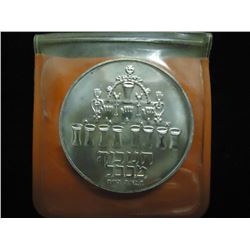 1973 ISRAEL SILVER 5 LIROT UNC