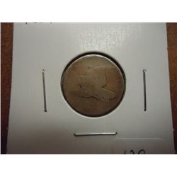 1857 FLYING EAGLE CENT