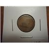 Image 1 : 1857 FLYING EAGLE CENT