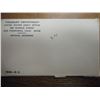 Image 1 : 1968 US MINT SET (UNC) P/D/S (WITH ENVELOPE) 40% SILVER JOHN F. KENNEDY HALF DOLLAR, THIS IS AN OFFI