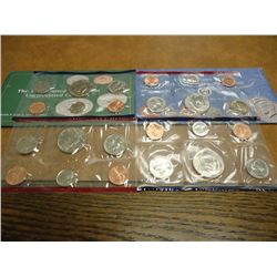 1991 & 1993 US MINT SETS P/D (WITH ENVELOPES)