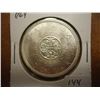 Image 1 : 1964 CANADA SILVER DOLLAR