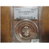 Image 1 : 1979-S TYPE I SBA DOLLAR PCGS PR69 DCAM